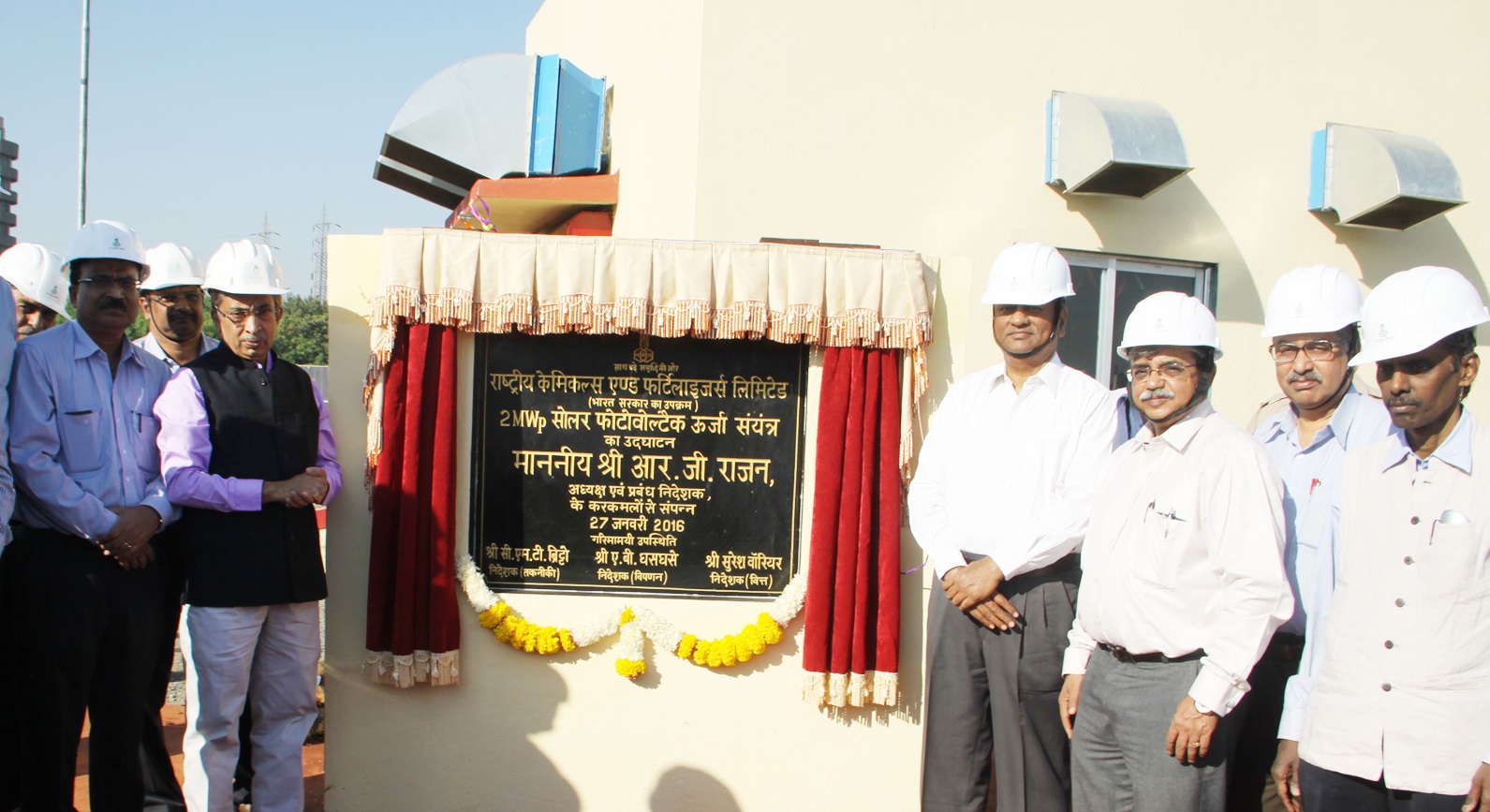 CMD RCF Inaugurates Solar Power Plant