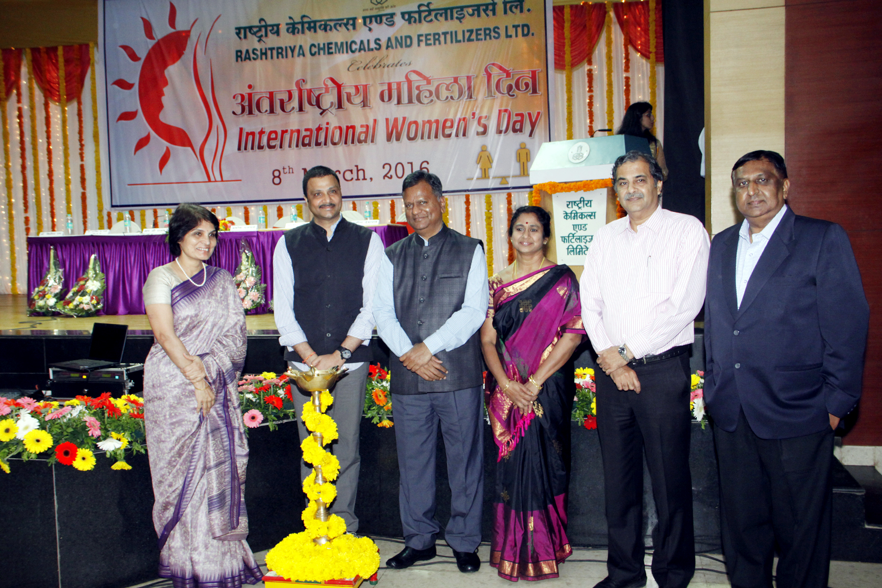 International Women's Day Celebration at RCF