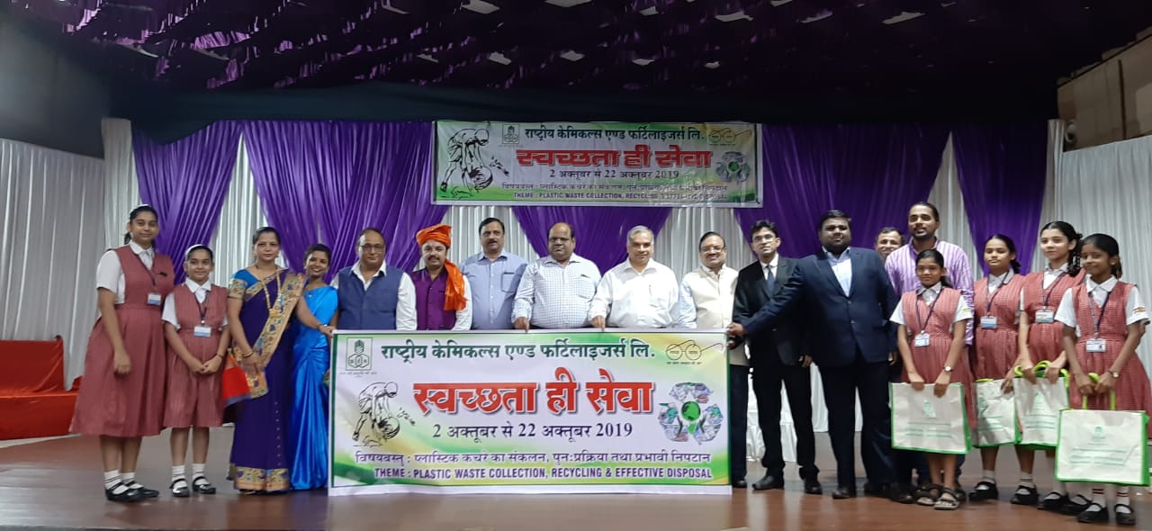RCF celebrated Gandhi Jayanti on 2nd Oct 2019